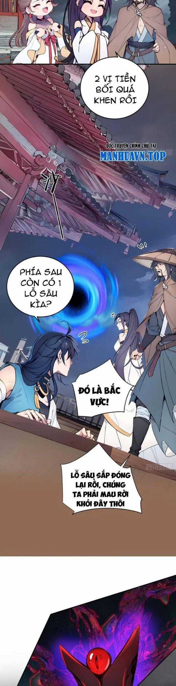 Ngươi Làm Bộ Tu Luyện Đi! Chương 46 trang 17