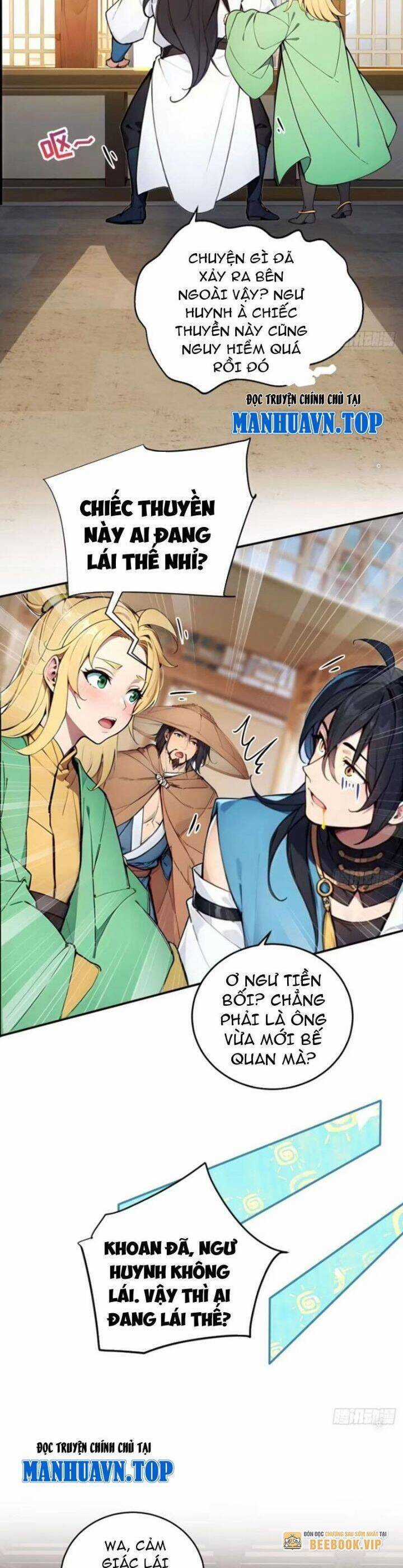 Ngươi Làm Bộ Tu Luyện Đi! Chương 46 trang 7