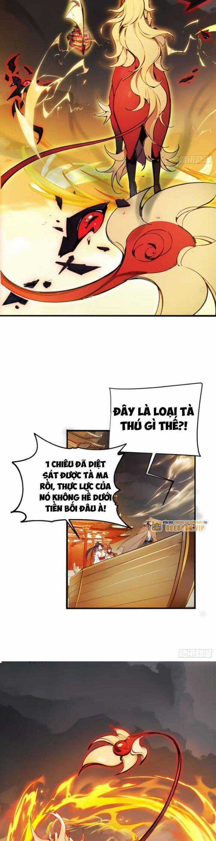 Ngươi Làm Bộ Tu Luyện Đi! Chương 47 trang 15