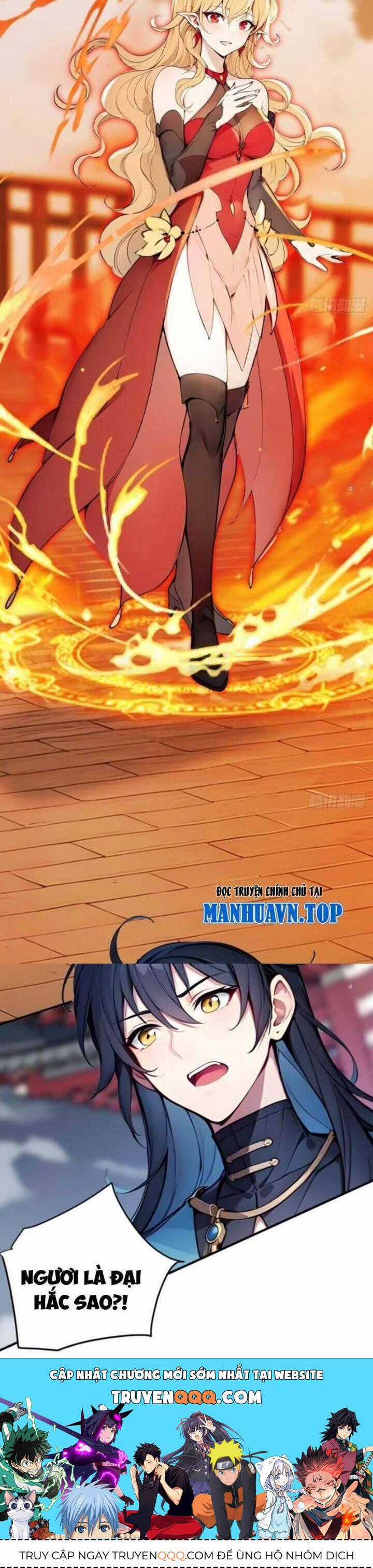 Ngươi Làm Bộ Tu Luyện Đi! Chương 47 trang 17