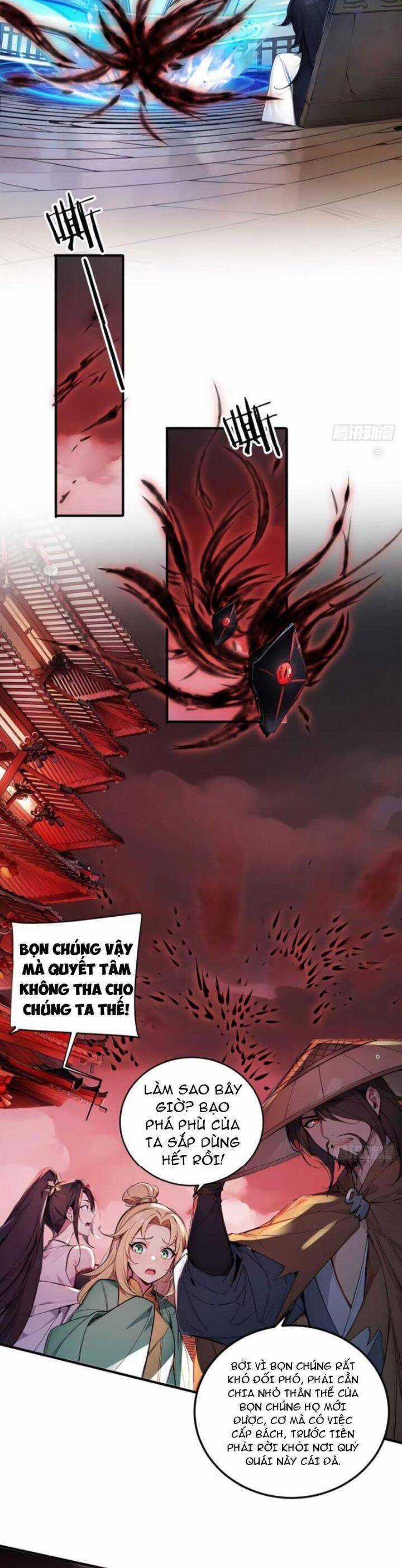 Ngươi Làm Bộ Tu Luyện Đi! Chương 47 trang 2