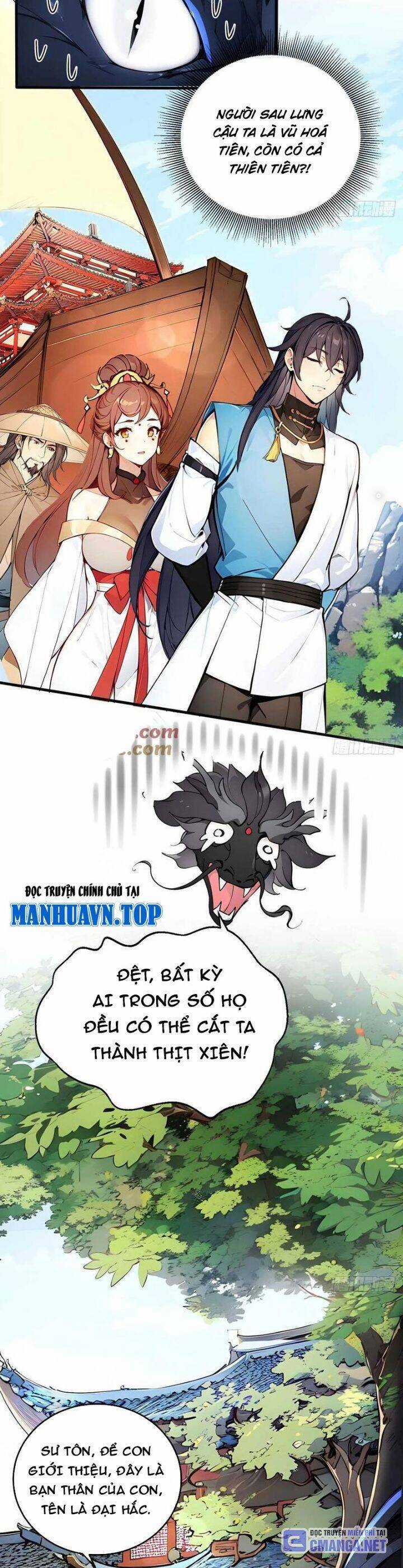 Ngươi Làm Bộ Tu Luyện Đi! Chương 48 trang 13