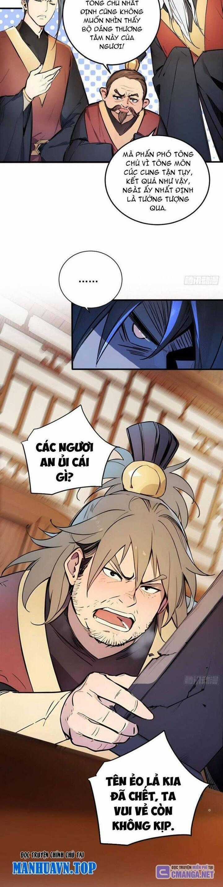 Ngươi Làm Bộ Tu Luyện Đi! Chương 49 trang 1