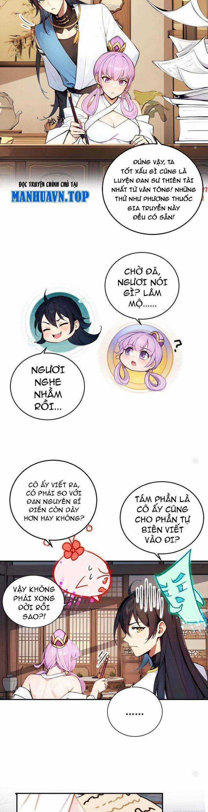 Ngươi Làm Bộ Tu Luyện Đi! Chương 49 trang 12