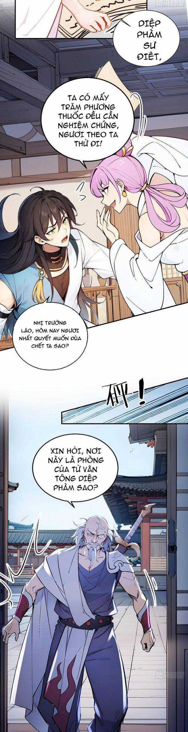 Ngươi Làm Bộ Tu Luyện Đi! Chương 49 trang 13