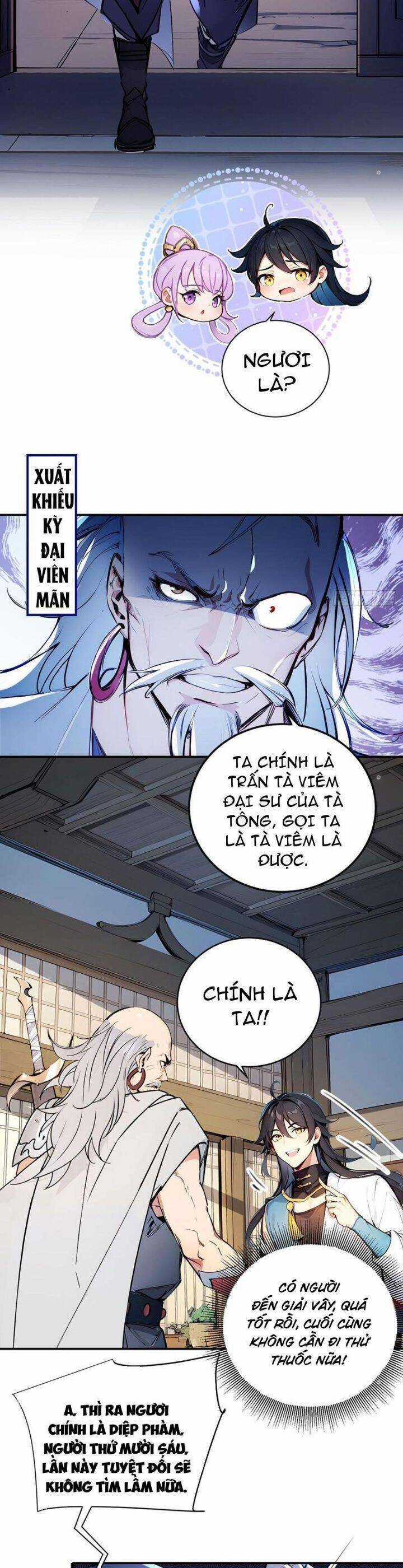 Ngươi Làm Bộ Tu Luyện Đi! Chương 49 trang 14