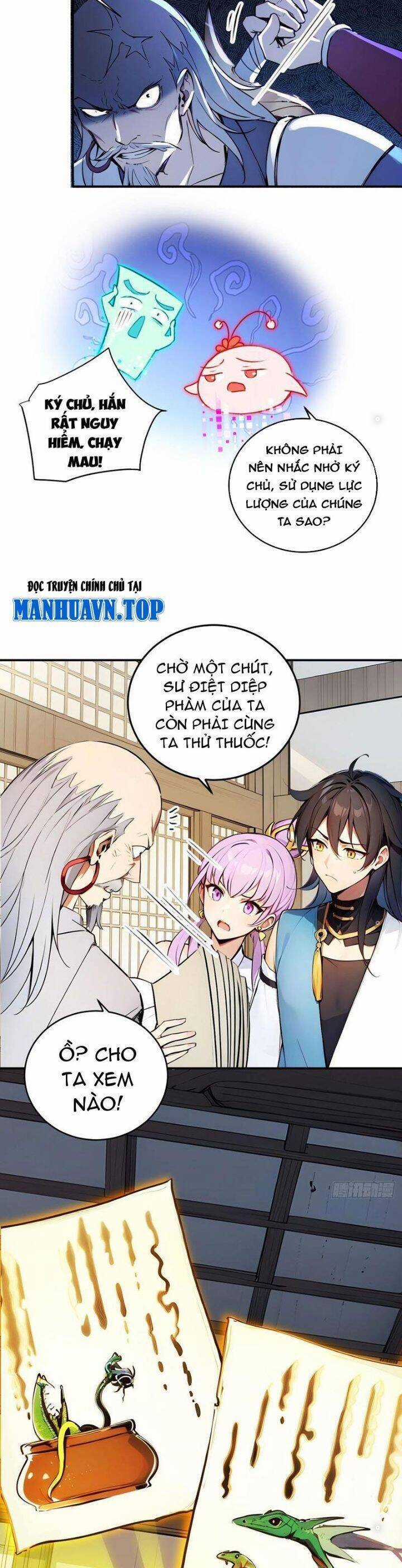 Ngươi Làm Bộ Tu Luyện Đi! Chương 49 trang 15