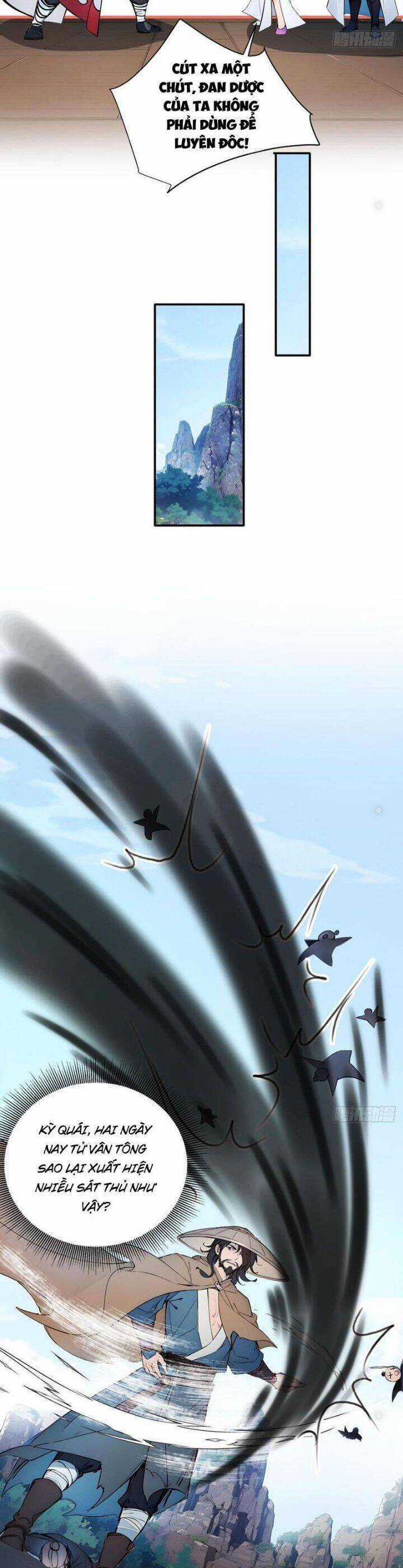 Ngươi Làm Bộ Tu Luyện Đi! Chương 49 trang 17