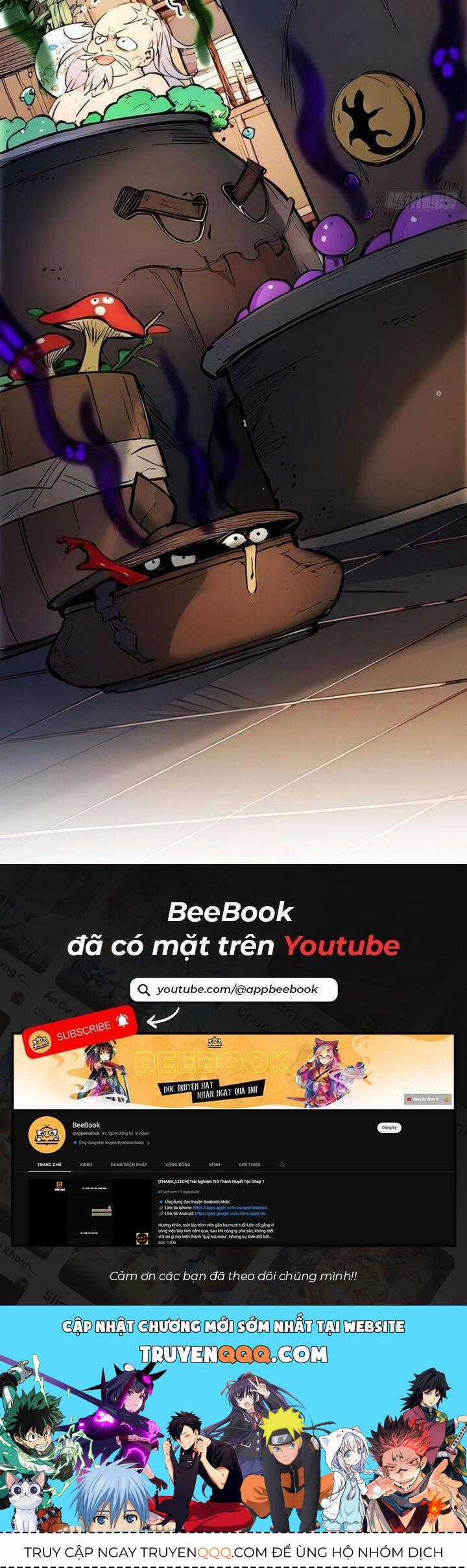 Ngươi Làm Bộ Tu Luyện Đi! Chương 49 trang 20