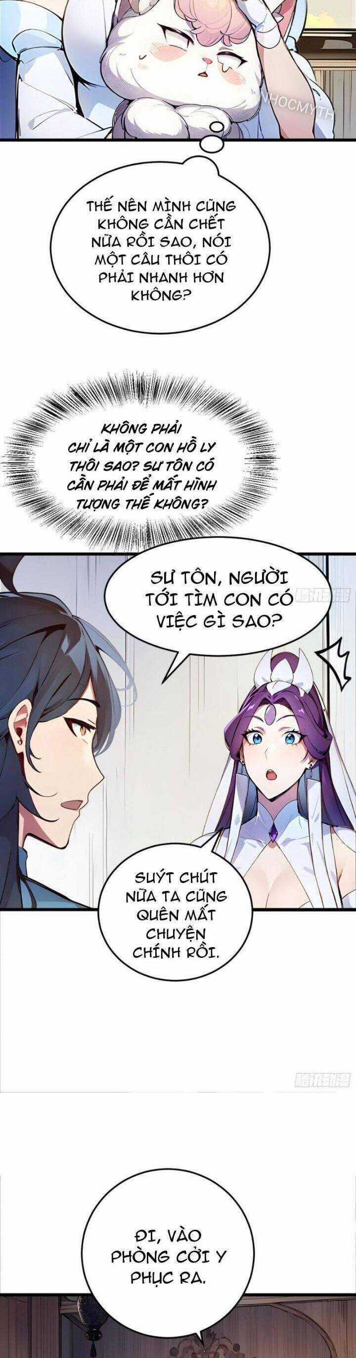 Ngươi Làm Bộ Tu Luyện Đi! Chương 5 trang 11