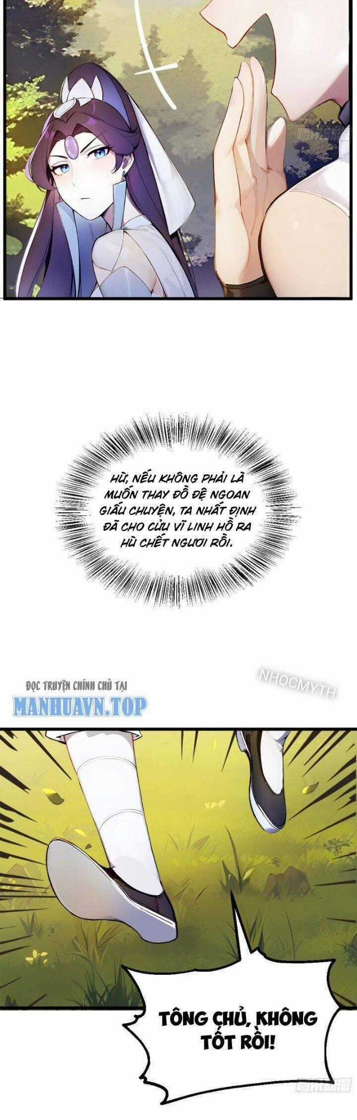 Ngươi Làm Bộ Tu Luyện Đi! Chương 5 trang 22