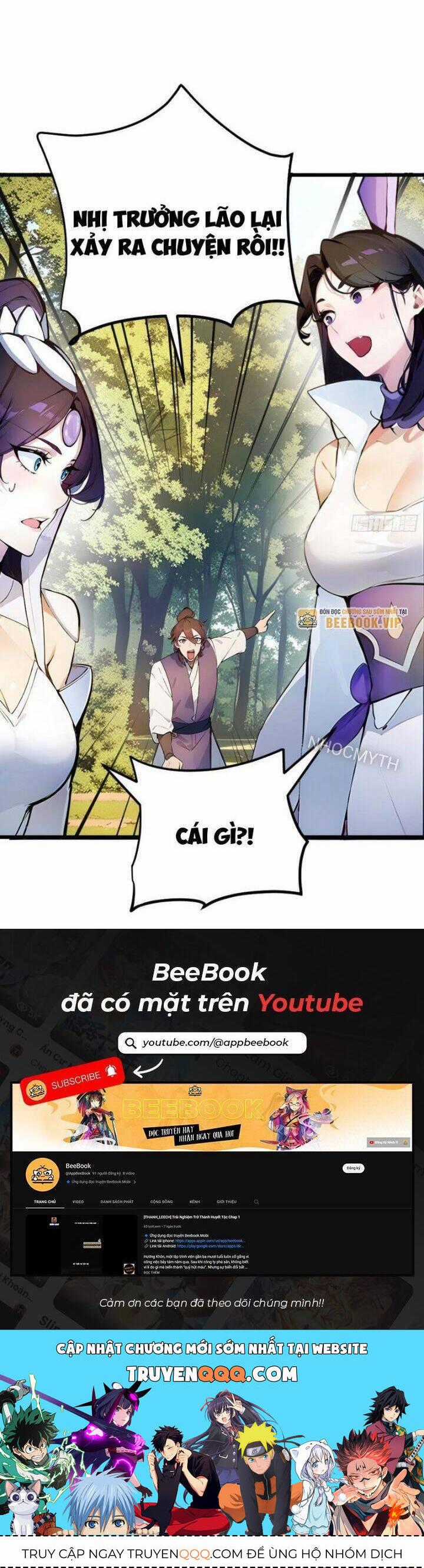 Ngươi Làm Bộ Tu Luyện Đi! Chương 5 trang 23