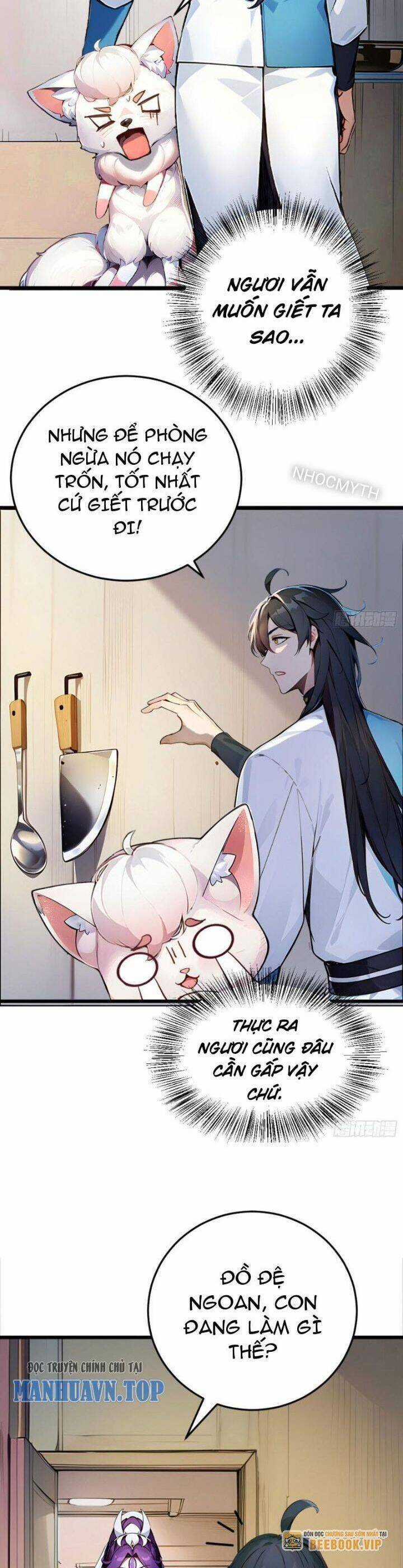 Ngươi Làm Bộ Tu Luyện Đi! Chương 5 trang 7