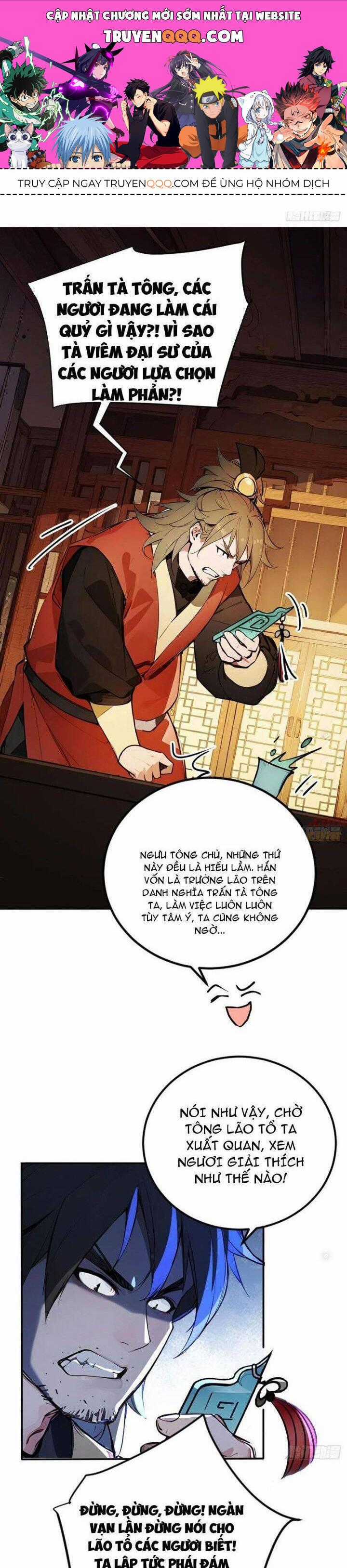 Ngươi Làm Bộ Tu Luyện Đi! Chương 50 trang 0