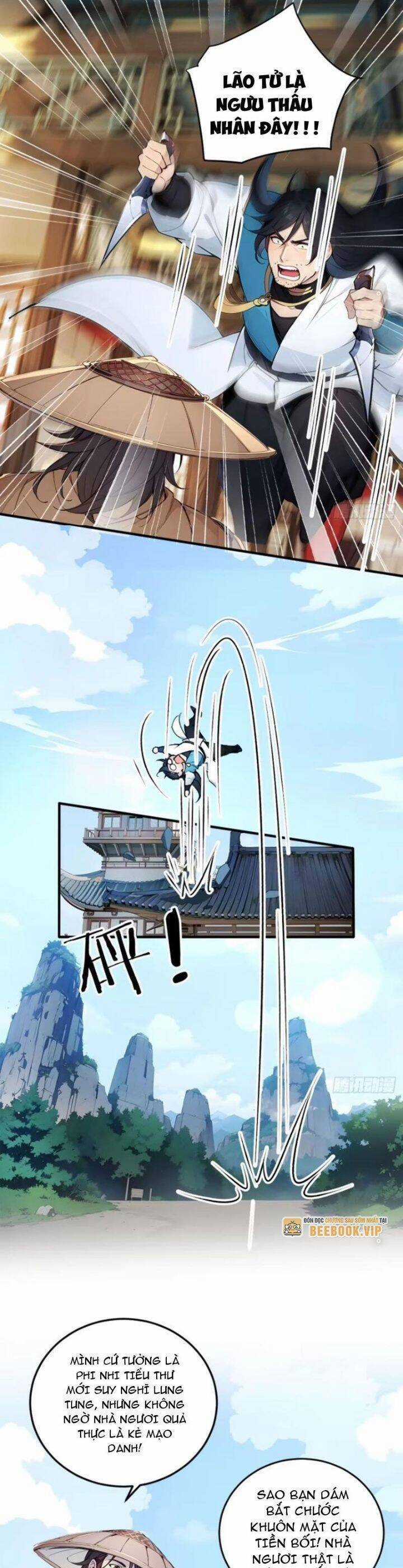 Ngươi Làm Bộ Tu Luyện Đi! Chương 52 trang 12