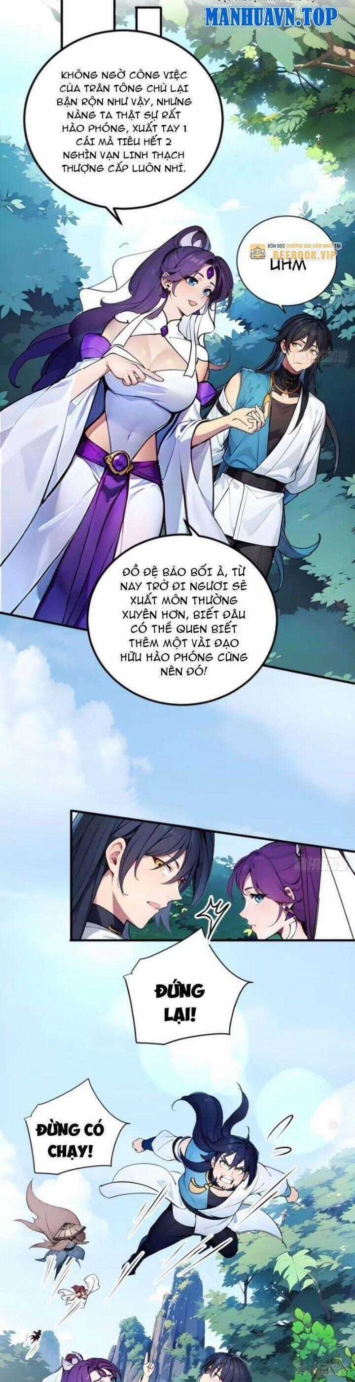 Ngươi Làm Bộ Tu Luyện Đi! Chương 52 trang 15