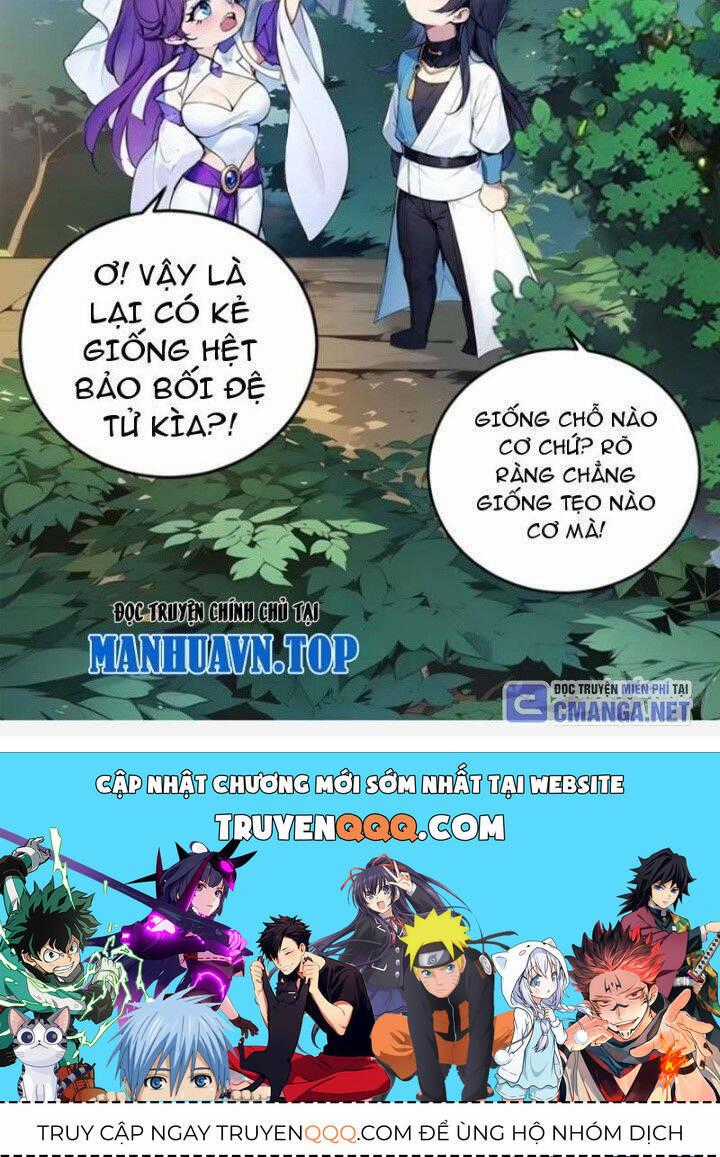 Ngươi Làm Bộ Tu Luyện Đi! Chương 52 trang 16