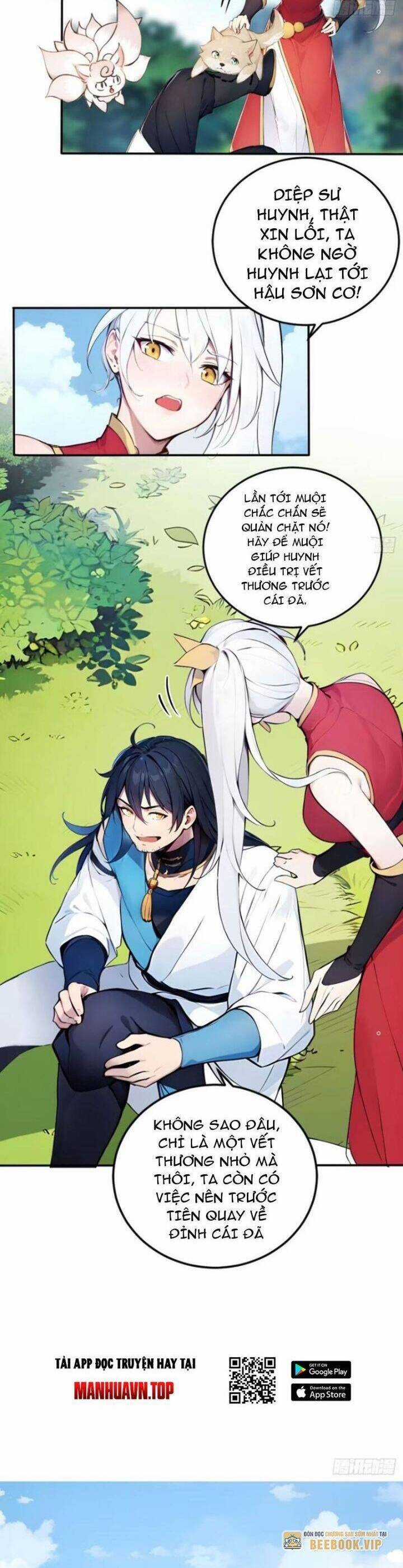 Ngươi Làm Bộ Tu Luyện Đi! Chương 52 trang 3