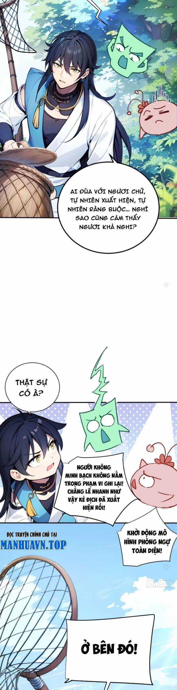 Ngươi Làm Bộ Tu Luyện Đi! Chương 55 trang 17