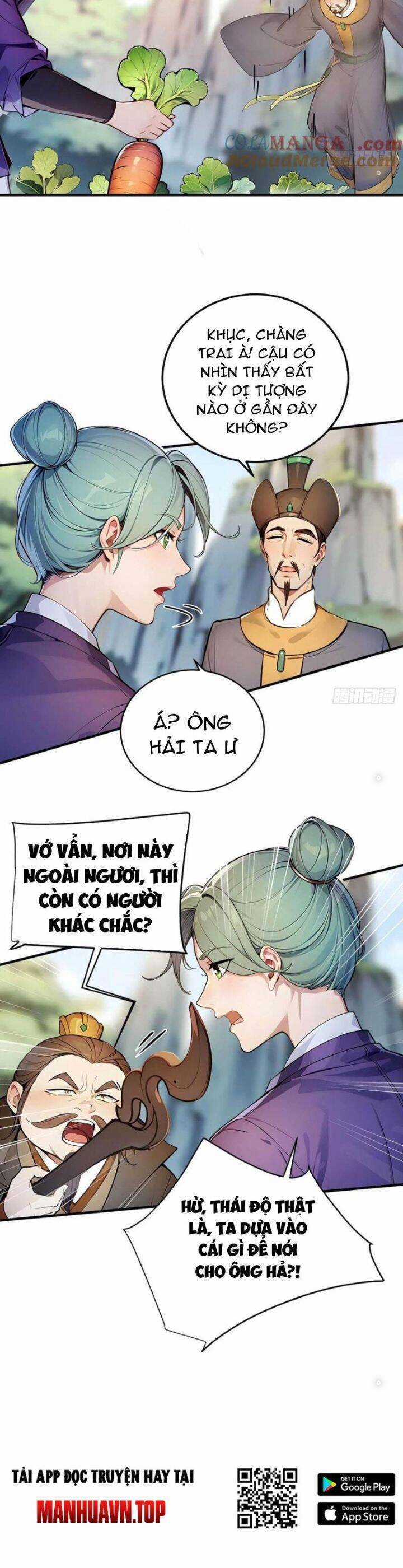 Ngươi Làm Bộ Tu Luyện Đi! Chương 56 trang 11