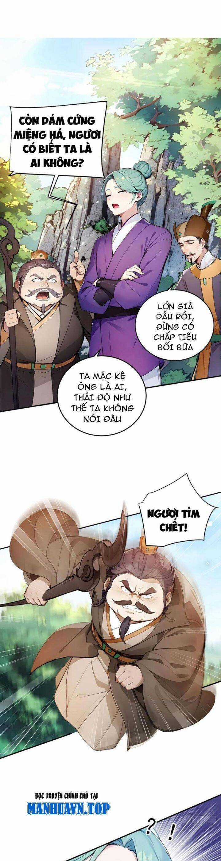 Ngươi Làm Bộ Tu Luyện Đi! Chương 56 trang 12