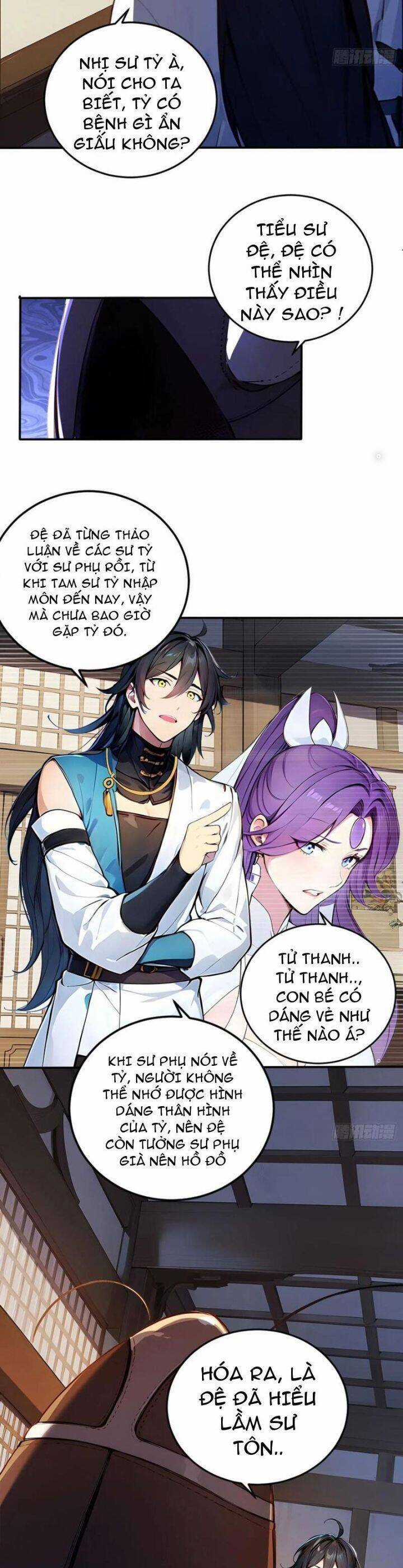 Ngươi Làm Bộ Tu Luyện Đi! Chương 56 trang 2