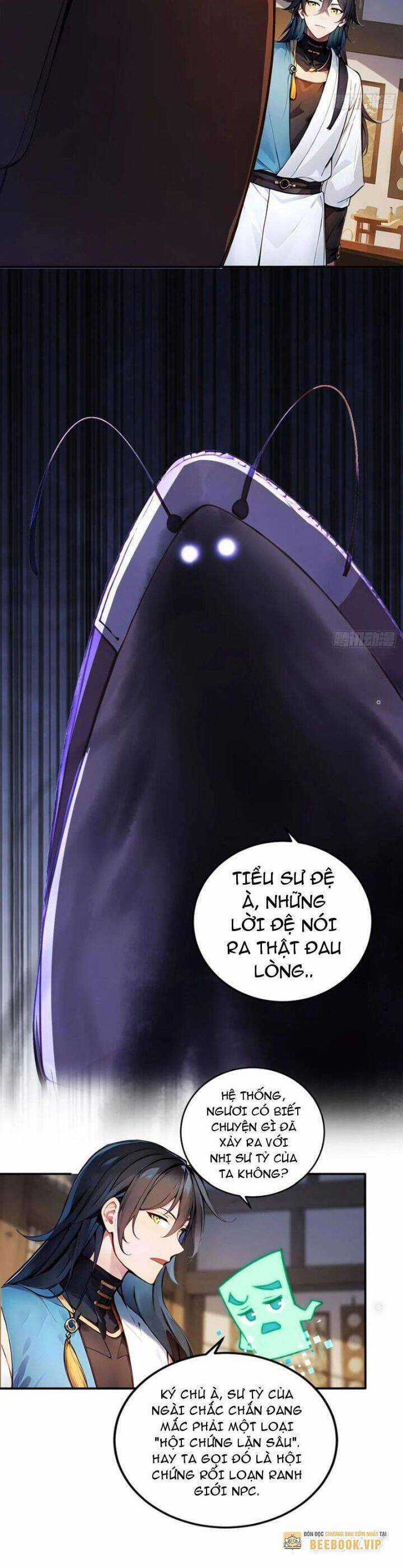 Ngươi Làm Bộ Tu Luyện Đi! Chương 56 trang 3