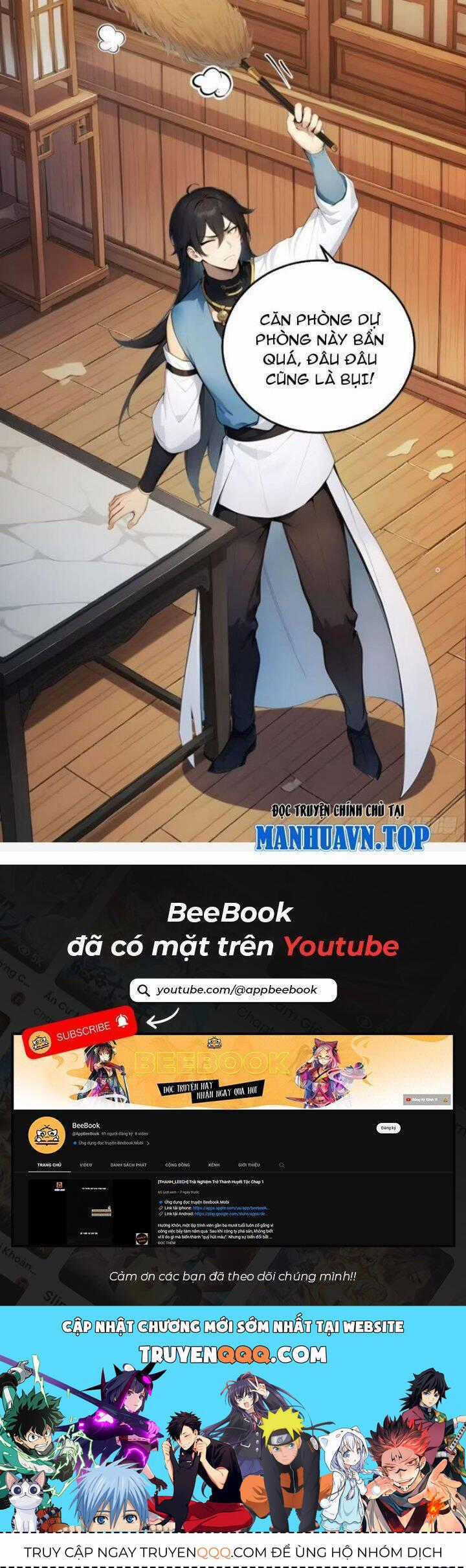 Ngươi Làm Bộ Tu Luyện Đi! Chương 58 trang 16