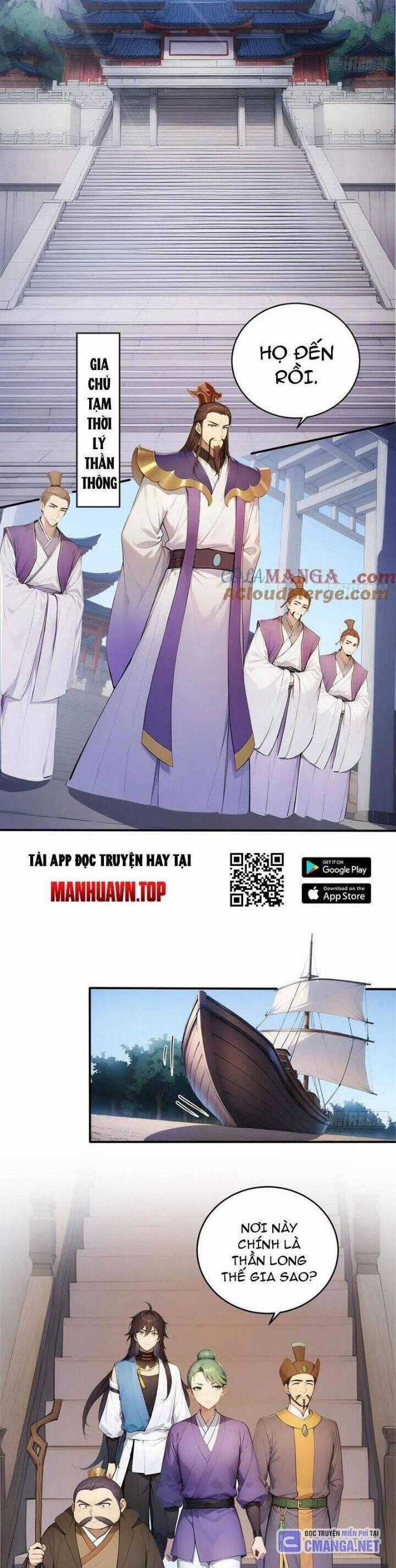 Ngươi Làm Bộ Tu Luyện Đi! Chương 59 trang 1