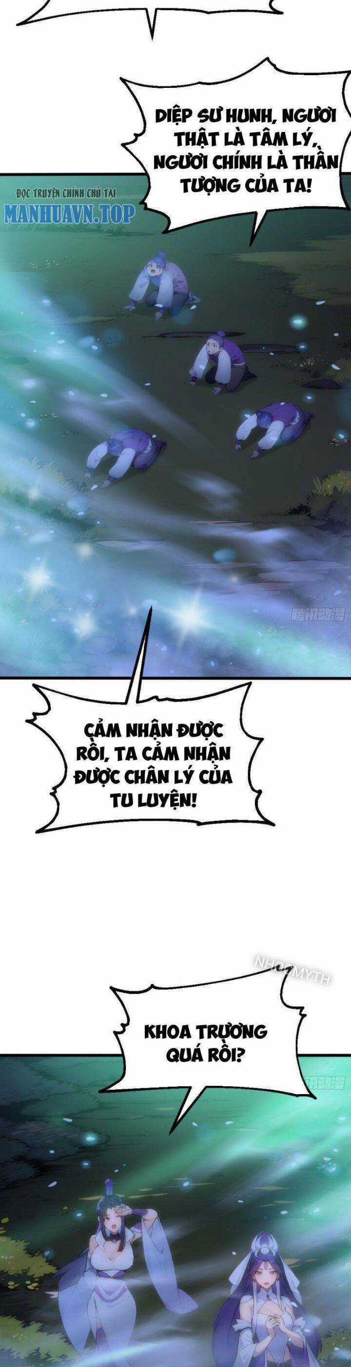 Ngươi Làm Bộ Tu Luyện Đi! Chương 6 trang 28