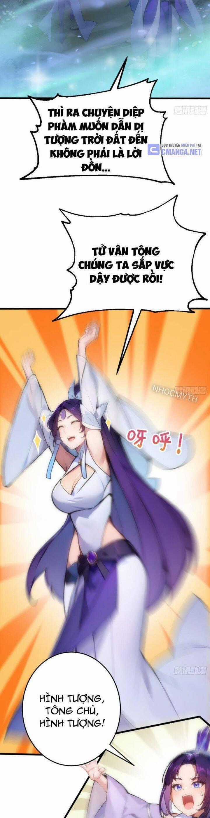 Ngươi Làm Bộ Tu Luyện Đi! Chương 6 trang 29