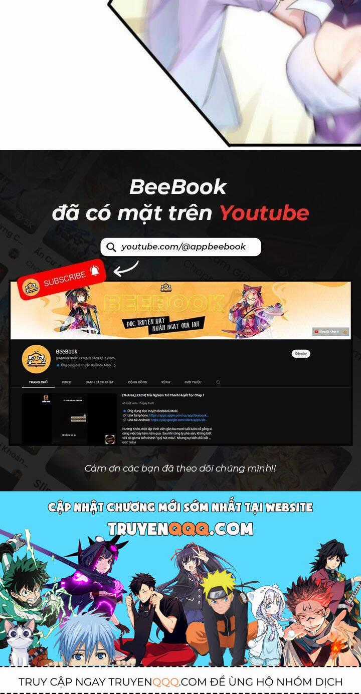 Ngươi Làm Bộ Tu Luyện Đi! Chương 6 trang 30