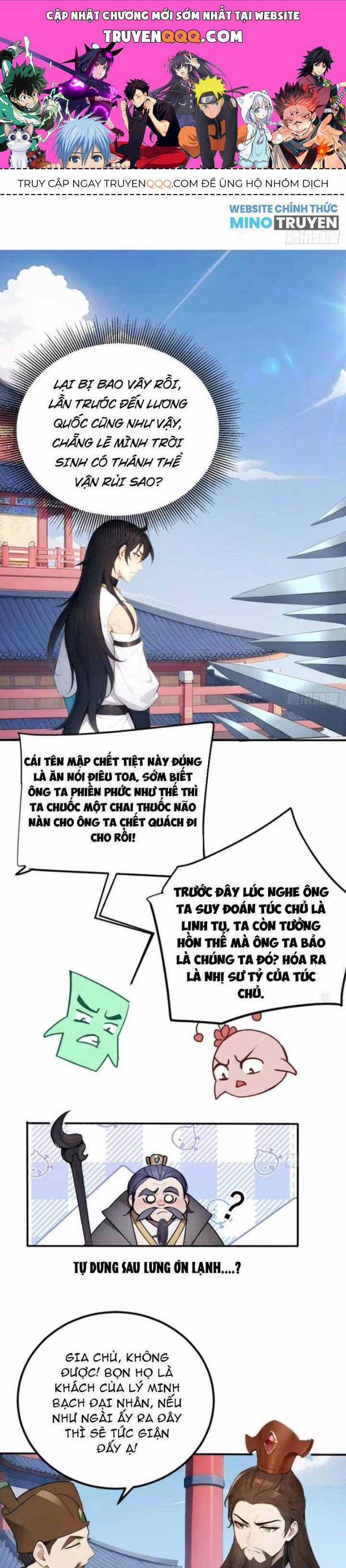 Ngươi Làm Bộ Tu Luyện Đi! Chương 60 trang 0