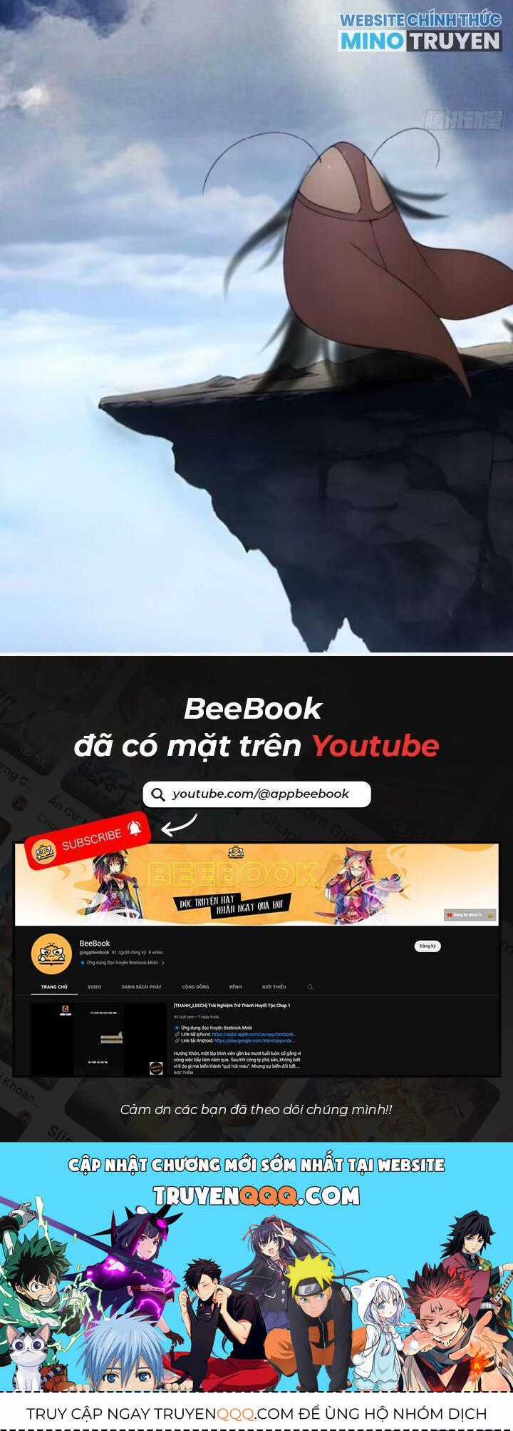 Ngươi Làm Bộ Tu Luyện Đi! Chương 60 trang 16