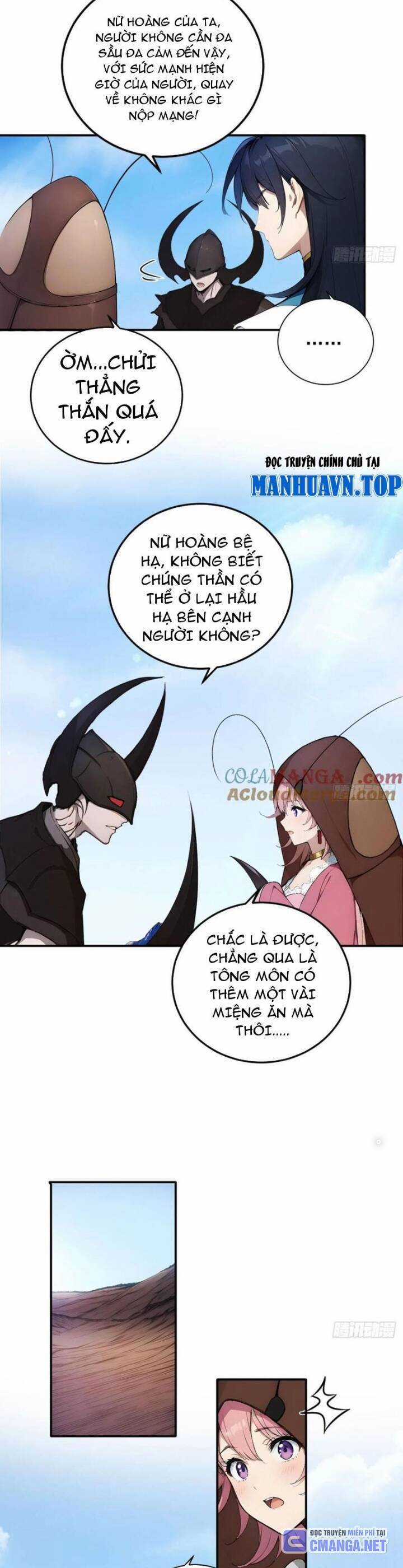 Ngươi Làm Bộ Tu Luyện Đi! Chương 61 trang 13