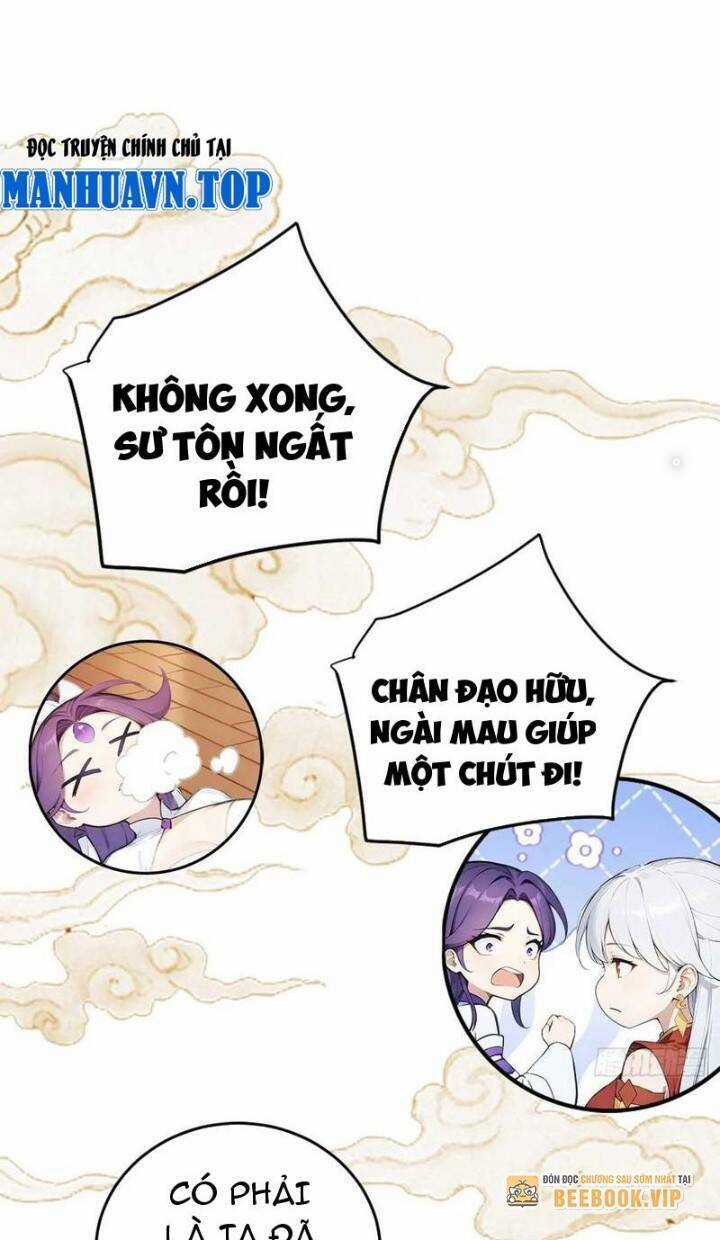 Ngươi Làm Bộ Tu Luyện Đi! Chương 62 trang 9