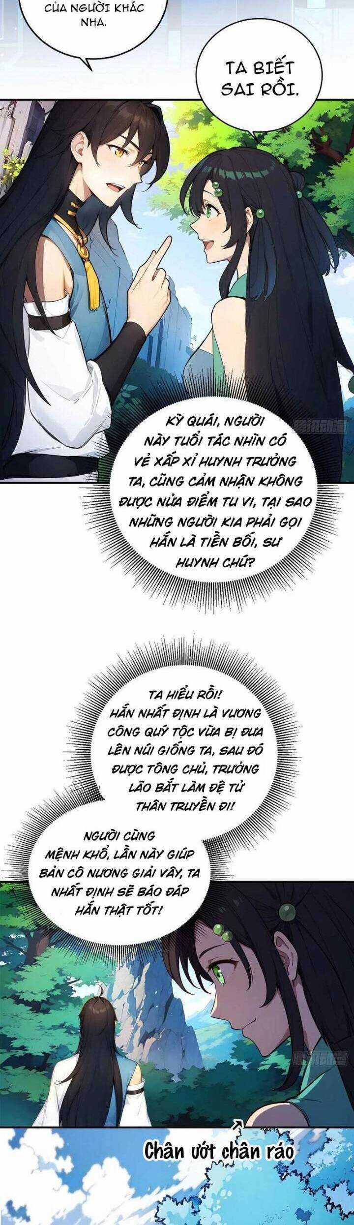 Ngươi Làm Bộ Tu Luyện Đi! Chương 63 trang 13