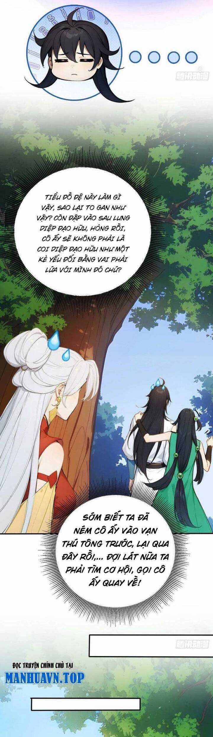 Ngươi Làm Bộ Tu Luyện Đi! Chương 63 trang 18