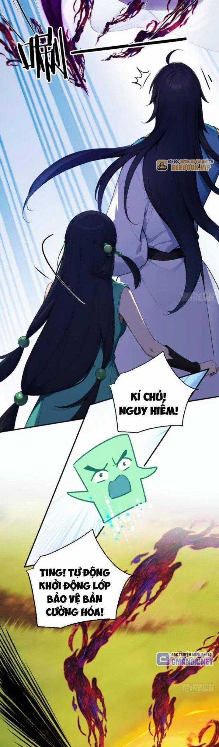 Ngươi Làm Bộ Tu Luyện Đi! Chương 64 trang 12