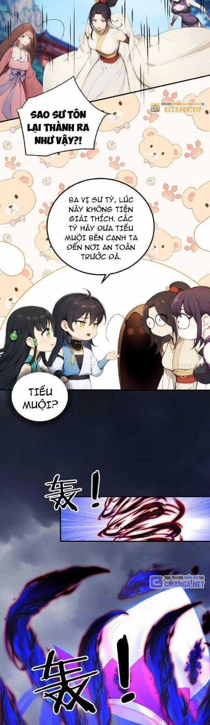 Ngươi Làm Bộ Tu Luyện Đi! Chương 65 trang 11