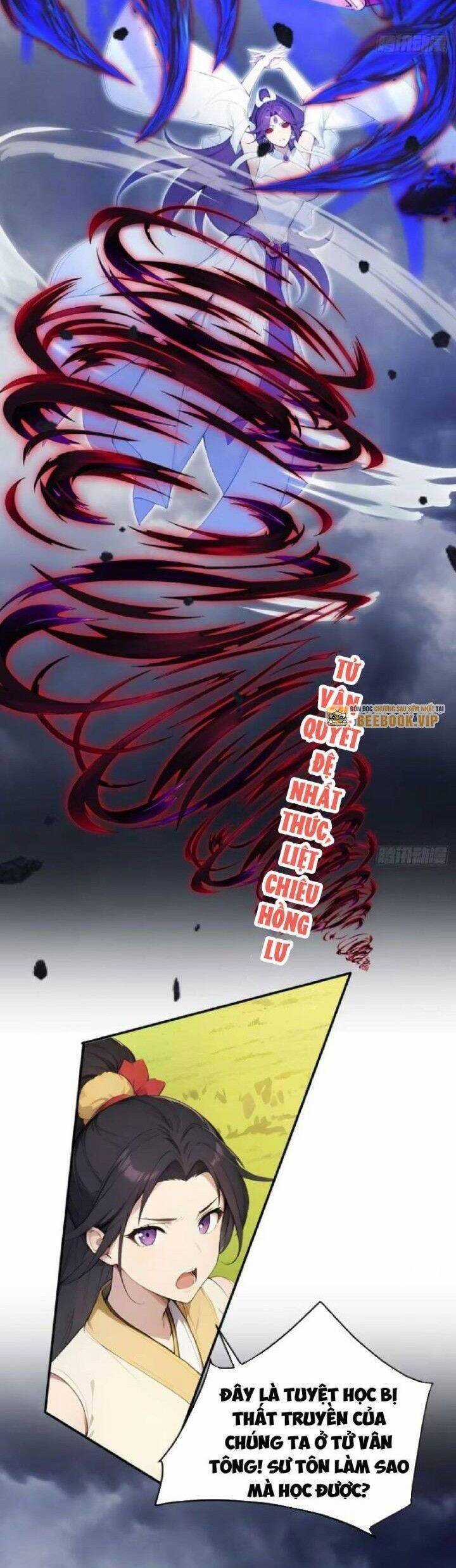 Ngươi Làm Bộ Tu Luyện Đi! Chương 65 trang 12