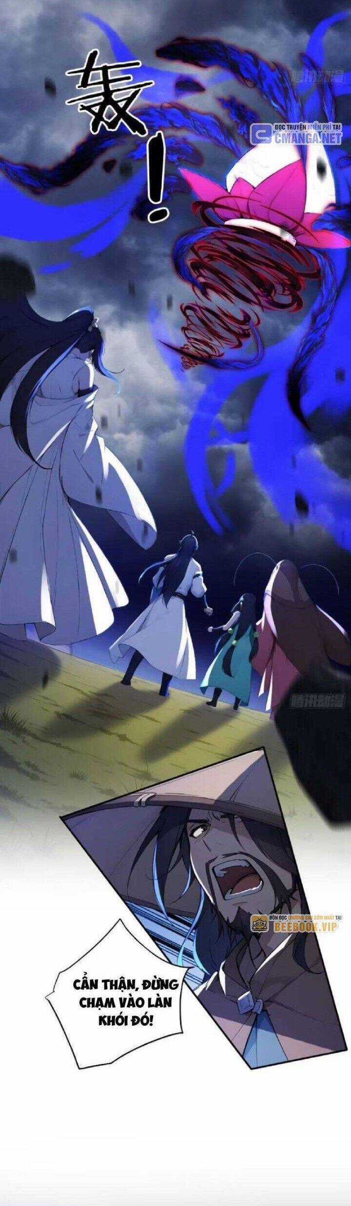 Ngươi Làm Bộ Tu Luyện Đi! Chương 65 trang 13