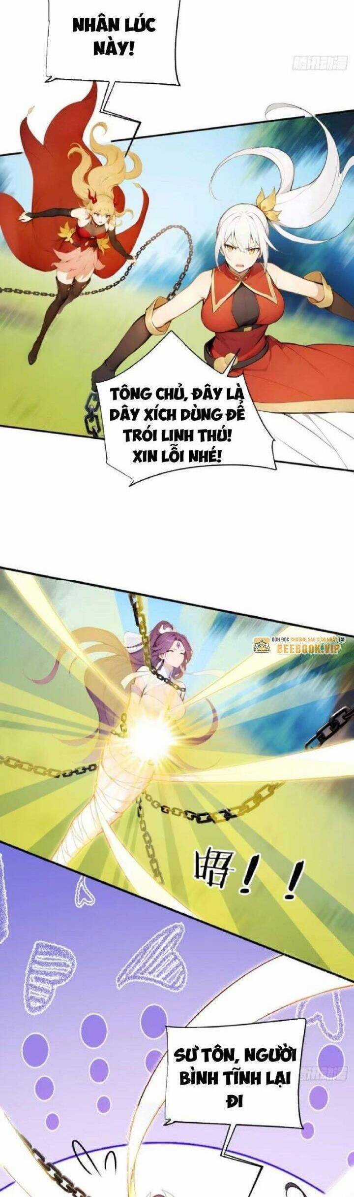 Ngươi Làm Bộ Tu Luyện Đi! Chương 65 trang 18