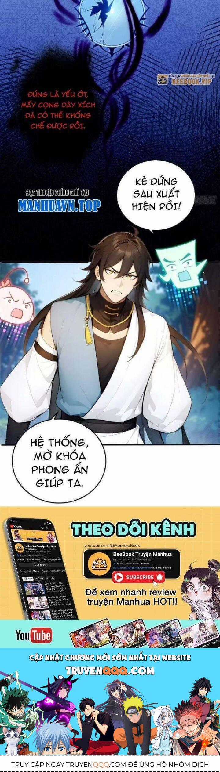 Ngươi Làm Bộ Tu Luyện Đi! Chương 65 trang 21