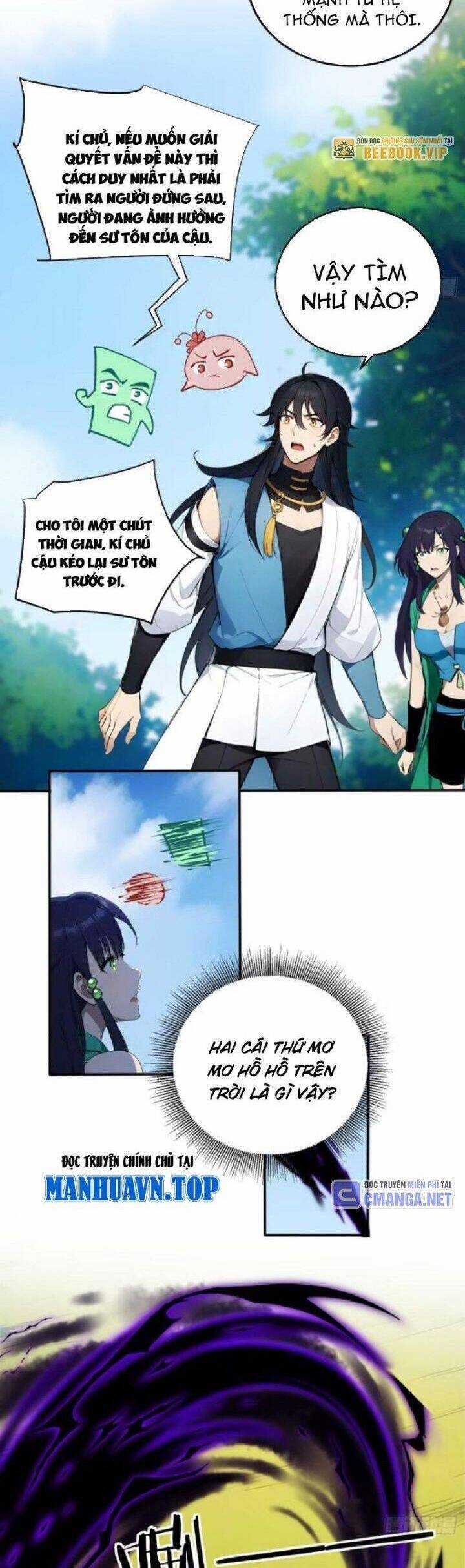 Ngươi Làm Bộ Tu Luyện Đi! Chương 65 trang 6