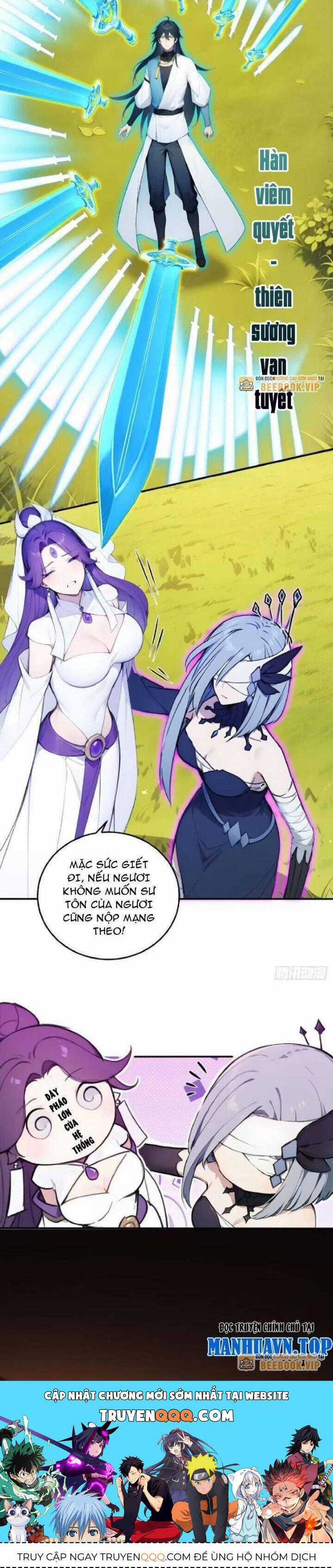 Ngươi Làm Bộ Tu Luyện Đi! Chương 66 trang 14