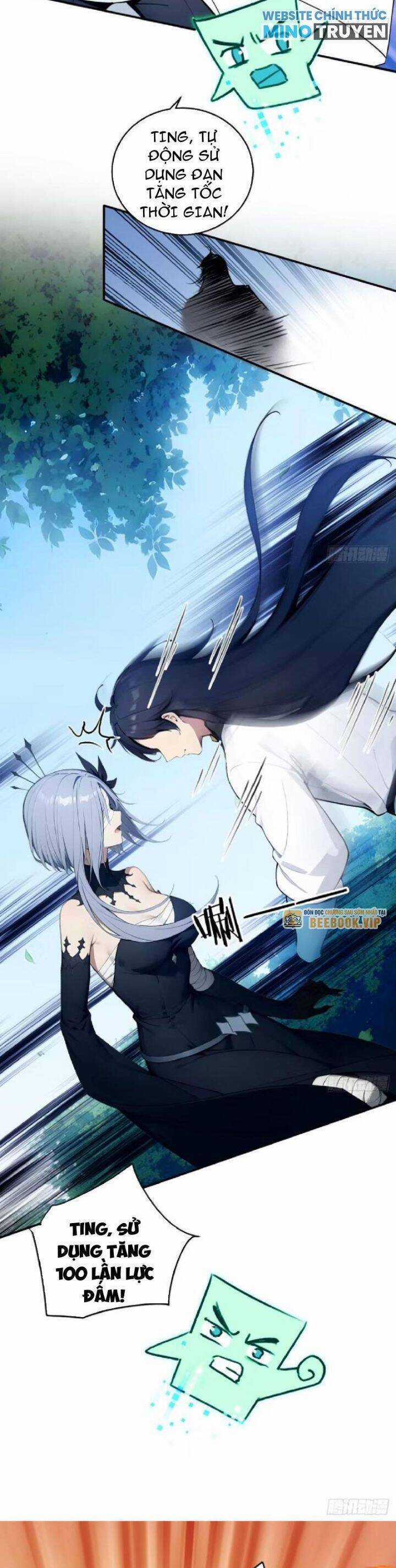 Ngươi Làm Bộ Tu Luyện Đi! Chương 66 trang 3