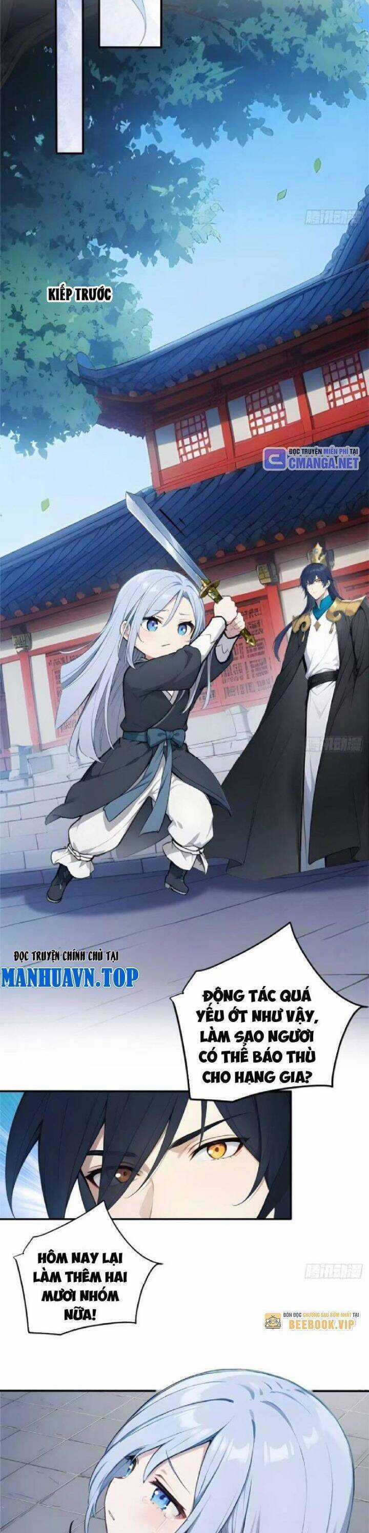 Ngươi Làm Bộ Tu Luyện Đi! Chương 68 trang 5