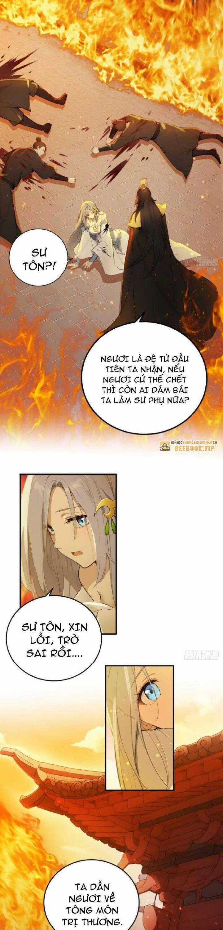 Ngươi Làm Bộ Tu Luyện Đi! Chương 68 trang 9