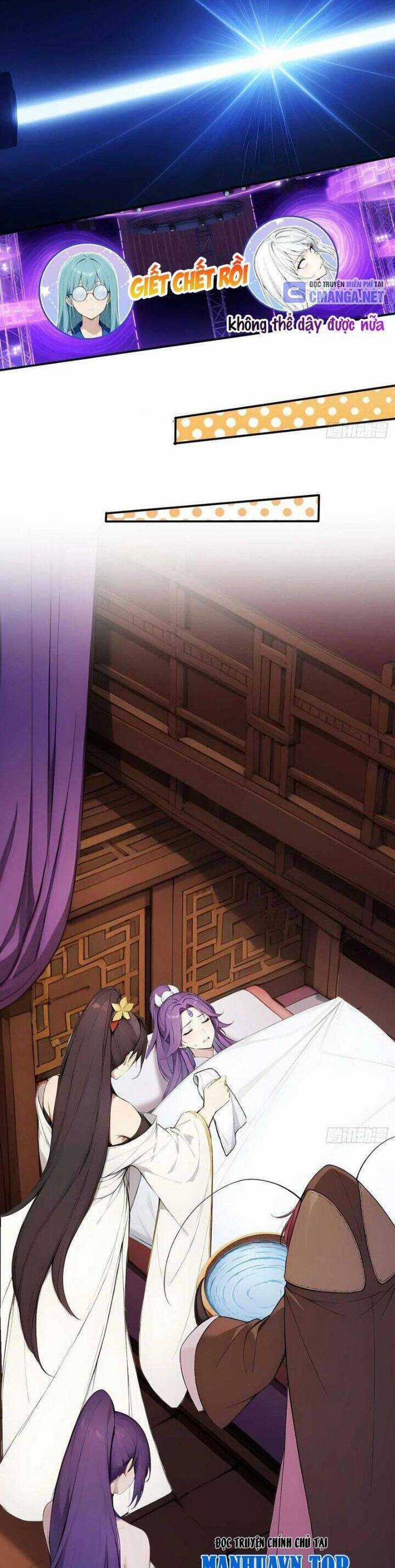 Ngươi Làm Bộ Tu Luyện Đi! Chương 69 trang 10